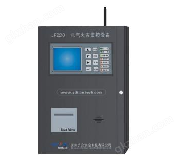 LFZ201H-固德力安電氣火災(zāi)監(jiān)控主機(jī) 現(xiàn)代建筑消防安全的智能守護(hù)者